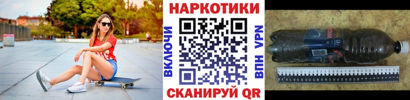 Купить закладку Cocaine  Меф  ГАШИШ  Бошки Шишки  Бутурлиновка