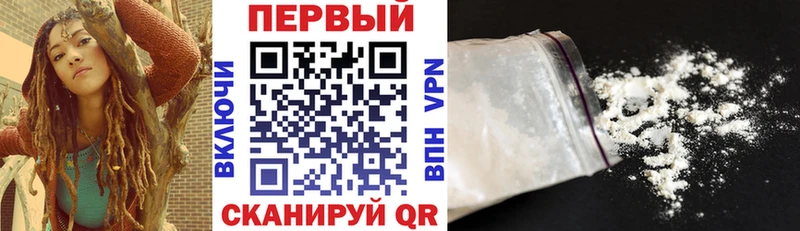 Купить закладки  Бутурлиновка  АМФ 97% 
