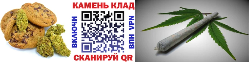 Cannafood марихуана  Купить закладки  Бутурлиновка 