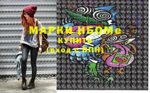 ECSTASY Корсаков