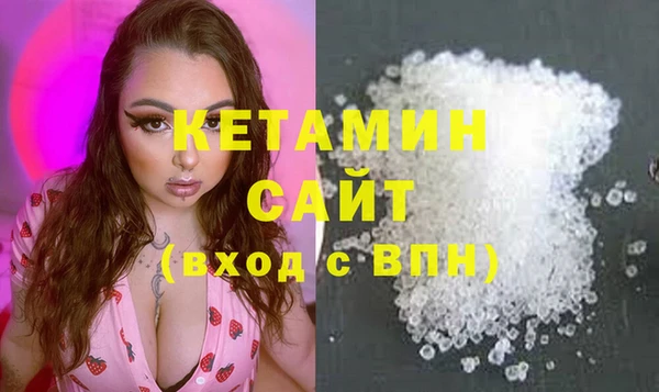 дживик Красноперекопск