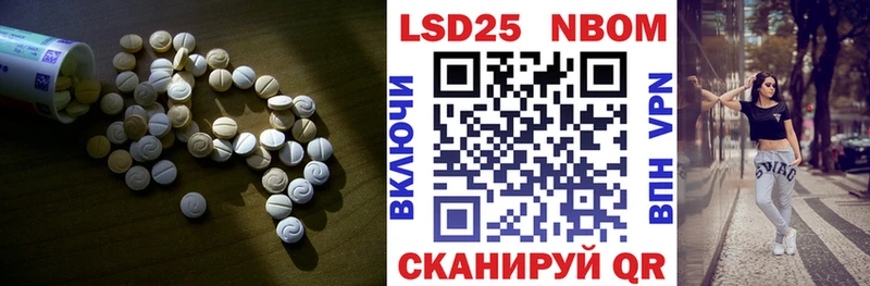Купить закладки  Бутурлиновка  Лсд 25 экстази ecstasy 
